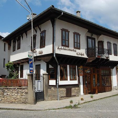 Kazasovata Guest House Triavna Quarto foto